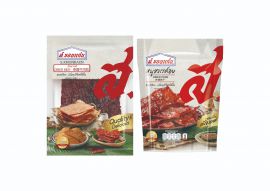 肉乾套餐 B (2包) 