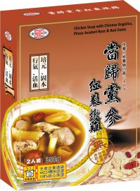 當歸黨參紅棗燉雞