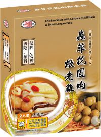 蟲草花圓肉燉老雞