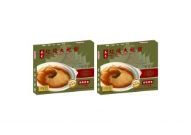 泰式紅燒大鮑翅 (2盒)
